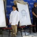 Michael Jackson's Children Donate Art to Children's Hospital