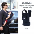 Celeb Baby Style: Carried InStyle - Orlando Bloom - Flynn Bloom