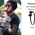 Celeb Baby Style: Harper Seven Beckham Wears Bonpoint - David and Victoria Beckham