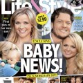 Baby news, baby news, baby news