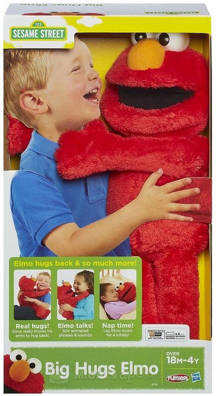 Sesame Street Big Hugs Elmos | Celeb Baby Laundry