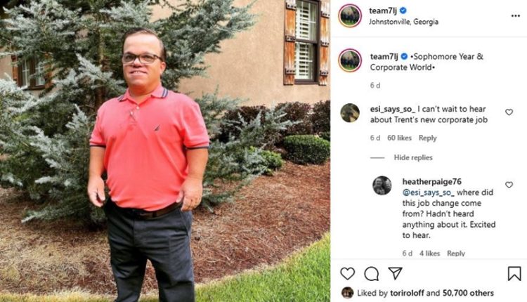 Trent Johnston Corporate Job