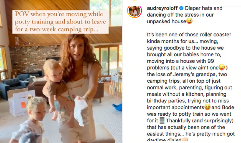 Little People Big World